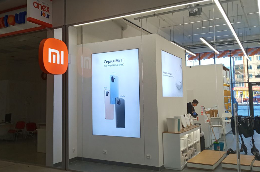 Панель-кронштейн для магазина электроники "Xiaomi" Панель-кронштейн для магазина электроники "Xiaomi"