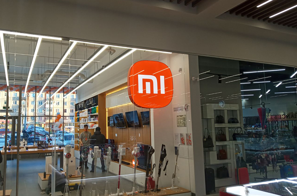 Панель-кронштейн для магазина электроники "Xiaomi" Панель-кронштейн для магазина электроники "Xiaomi"