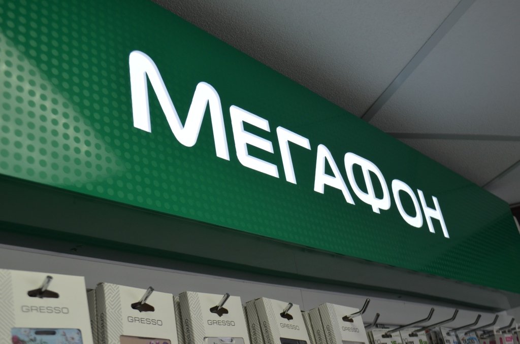 Интерьерный световой короб для салона Мегафон Интерьерный световой короб для салона Мегафон